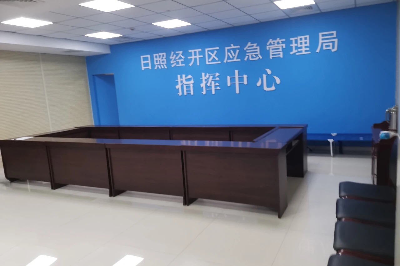 政府融合通信解決方案